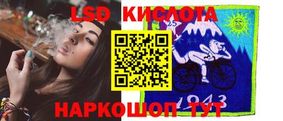 прущая мука Будённовск