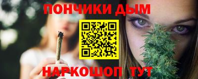 прущая мука Будённовск