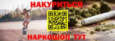 прущая мука Будённовск
