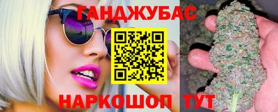 мдма Бугуруслан