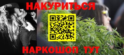 прущая мука Будённовск