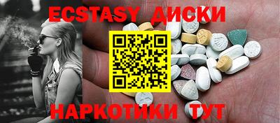 прущая мука Будённовск