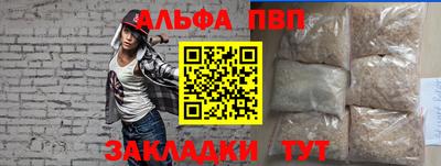 трава Бузулук