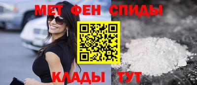 трава Бузулук