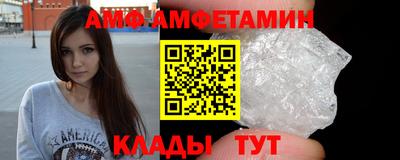 прущая мука Будённовск